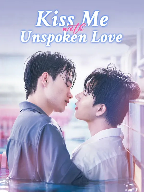 KissMeWithUnspokenLovesub